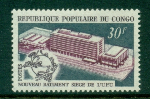 Congo-PR-1970 UPU HQ