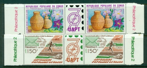 Congo-PR-1979 Philexafrique prs + label