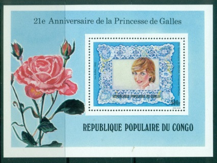 Congo-PR-1982 Princedd Diana 21st Birthday MS