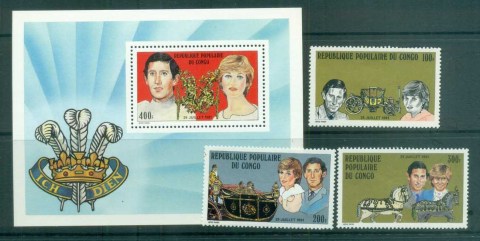 Congo-PR-1981-Royal-Wedding-Charles-Diana-MS-MUH-lot81926