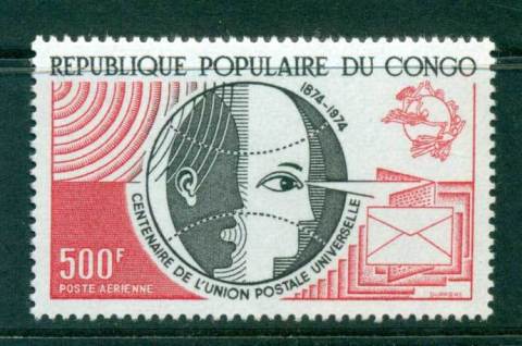 Congo-PR-1974 UPU Centenary