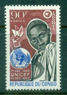 Congo-PR-1967 UNICEF 21st Anniv.