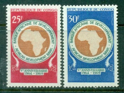 Congo-PR-1969 Development Bank