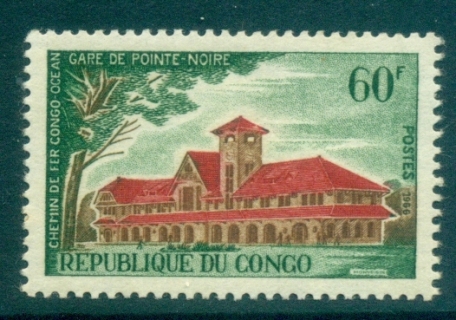 Congo-PR-1966 Pointe-Noire Railway Station