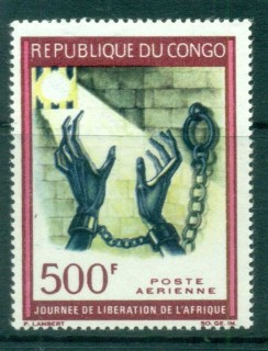 Congo-PR-1967 African Liberation Day