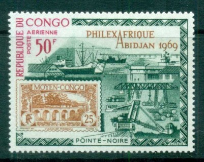 Congo-PR-1969 PHILEXAFRIQUE, Middle Harbour