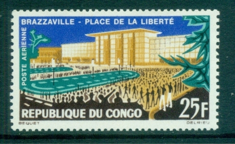 Congo-PR-1963 Liberty Place, Brazzaville