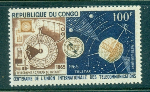 Congo-PR-1965 ITU Centenary, Space Satellite