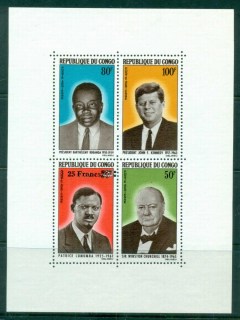 Congo-PR-1965 Portraits, Kennedy, Winston Churchill, Lumumba, MS