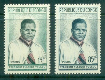 Congo-PR-1960 Pres. Fulbert Youlou