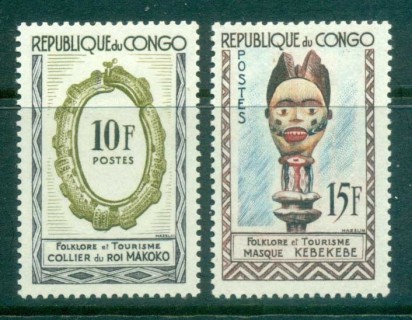 Congo-PR-1963 Artifacts, Masks