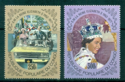 Congo-PR-1977 QEII 25th Anniv. Of Reign