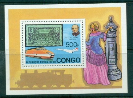 Congo-PR-1979 Rowland Hill, Train, Post Box MS