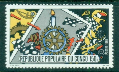 Congo-PR-1980 Rotary International 75th Anniv