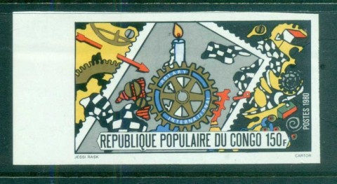 Congo-PR-1980 Rotary International 75th Anniv. IMPERF