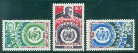 Congo-PR-1970 Dag Hammarskjold UN 25th Anniv