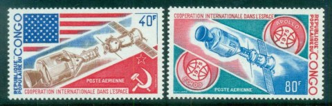 Congo-PR-1973 US-Russian Space Missions