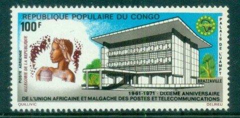 Congo-PR-1971 African Postal Union