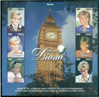 Congo-PR-1997 Princess Diana in Memoriam, A Princess for All Time MS