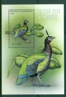 Congo-PR-2001-Birds-from-Around-the-World-MS-MUH_2