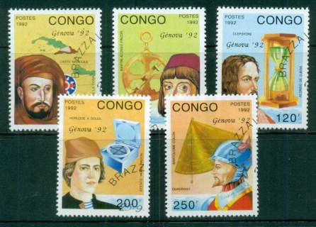 Congo-PR-1992-Explorers-CTO