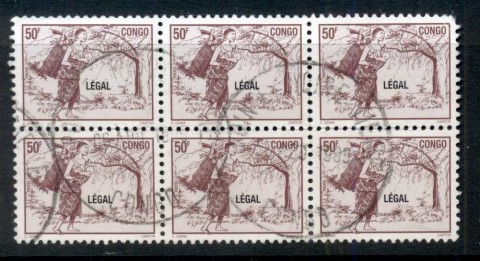 Congo-PR-1999-Legal-stamp-blk6-FU