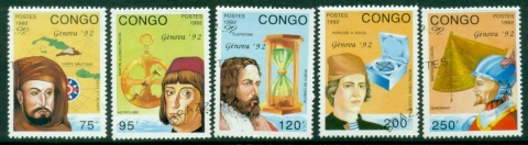 Congo-PR-1992-Explorers-CTO