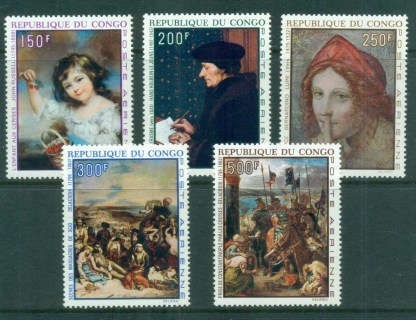 Congo-PR-1970 PHILEXAFRIQUE, Paintings