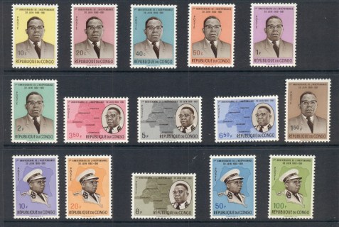 Congo-DR-1961 Independence 1st Anniv