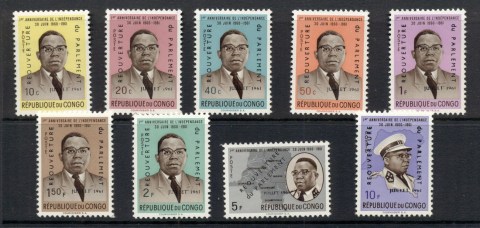 Congo-DR-1961 Independence 1st Anniv Opt Reouverture de Parliament