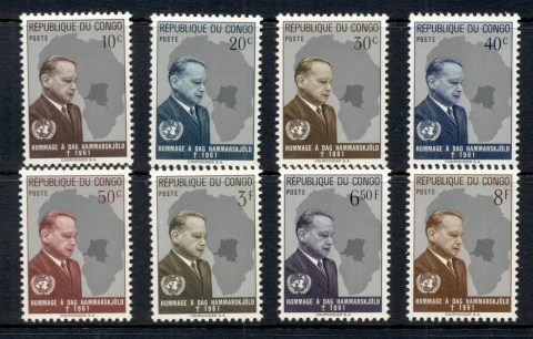 Congo-DR-1962 Dag Hammarskjold in Memoriam