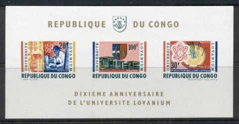 Congo-DR-1964 Lovanium University MS