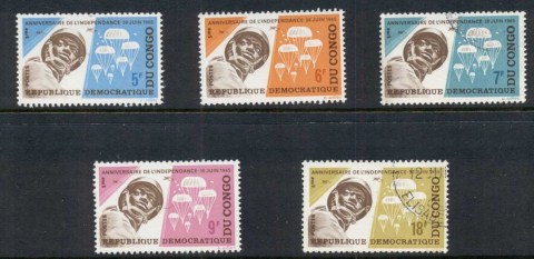 Congo-DR-1965 Independence 5th Anniv. Paratroopers