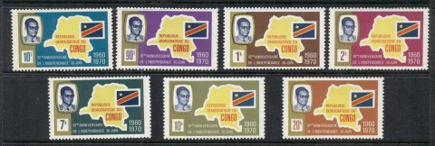 Congo-DR-1969 Independence 10th Anniv.