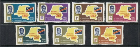 Congo DR 1969 Independence 10th Anniv.