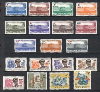 Congo-DR-1970 Surcharges, Opts