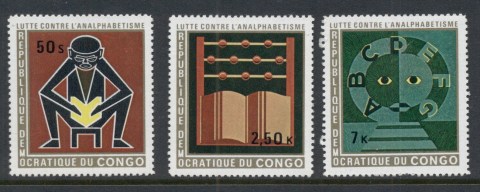 Congo-DR-1971 Fight Against Illiteracy