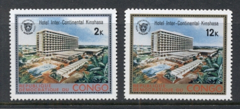 Congo-DR-1971 Hotel Intercontinental Kinshasa