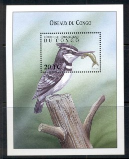 Congo-DR-2010 Birds MS