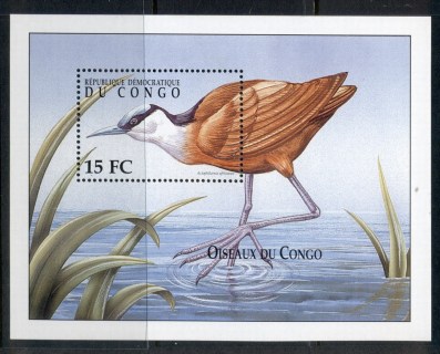 Congo-DR-2010 Birds MS