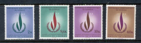 Congo-DR-1969 Intl. Human Rights year