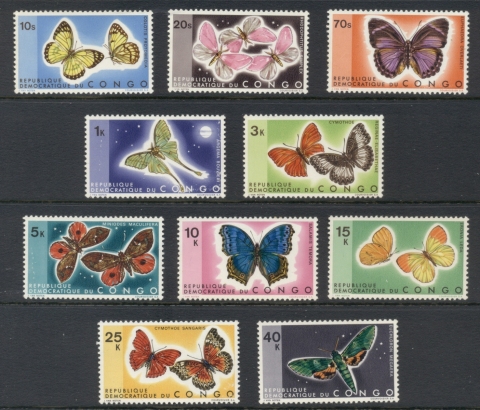 Congo DR 1971 Insects, Butterflies & Moths
