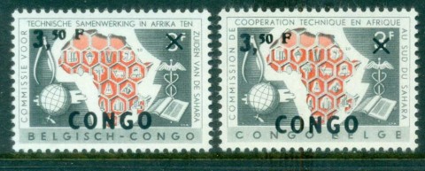 Congo-DR-1960-Technical-Cooperation-Fr-Be-MUH