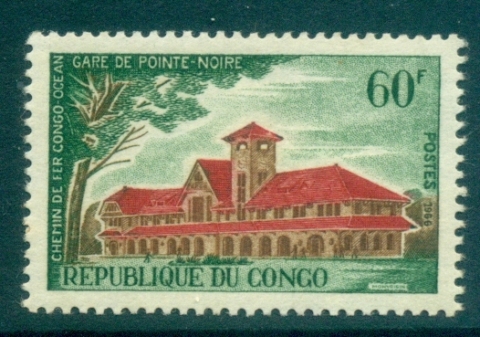 Congo 1966 Pointe-Noire Railway Station
