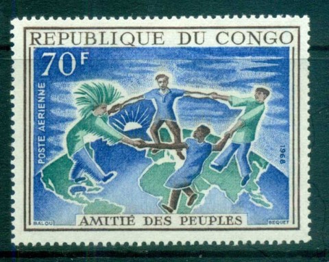 Congo 1968 Friendship amongst Peoples