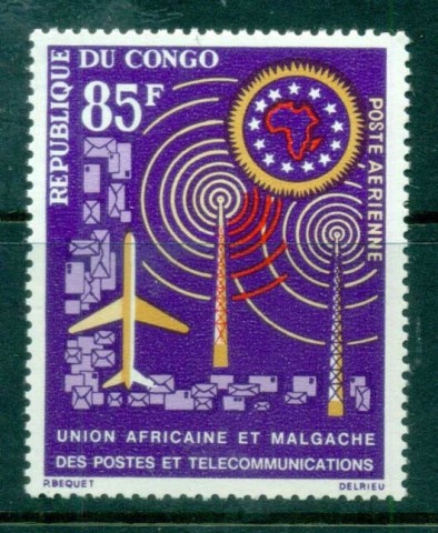 Congo 1963 African Postal Union
