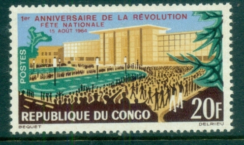 Congo 1964 Revolution 1st Anniv.,Feast Day