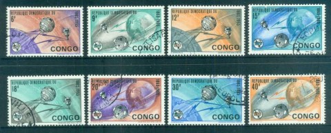 Congo-DR-1975 ITU Centenary, Earth & Satellites