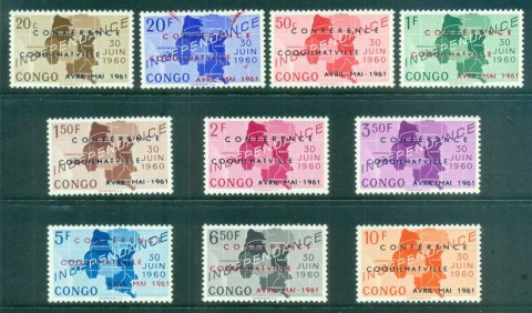 Congo-DR-1961 Independence Opt. Conference Coquilhatville