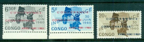 Congo-DR-1961 Independence Opt. Conference Coquilhatville, DOUBLE Opts from Printing Sheet offsets